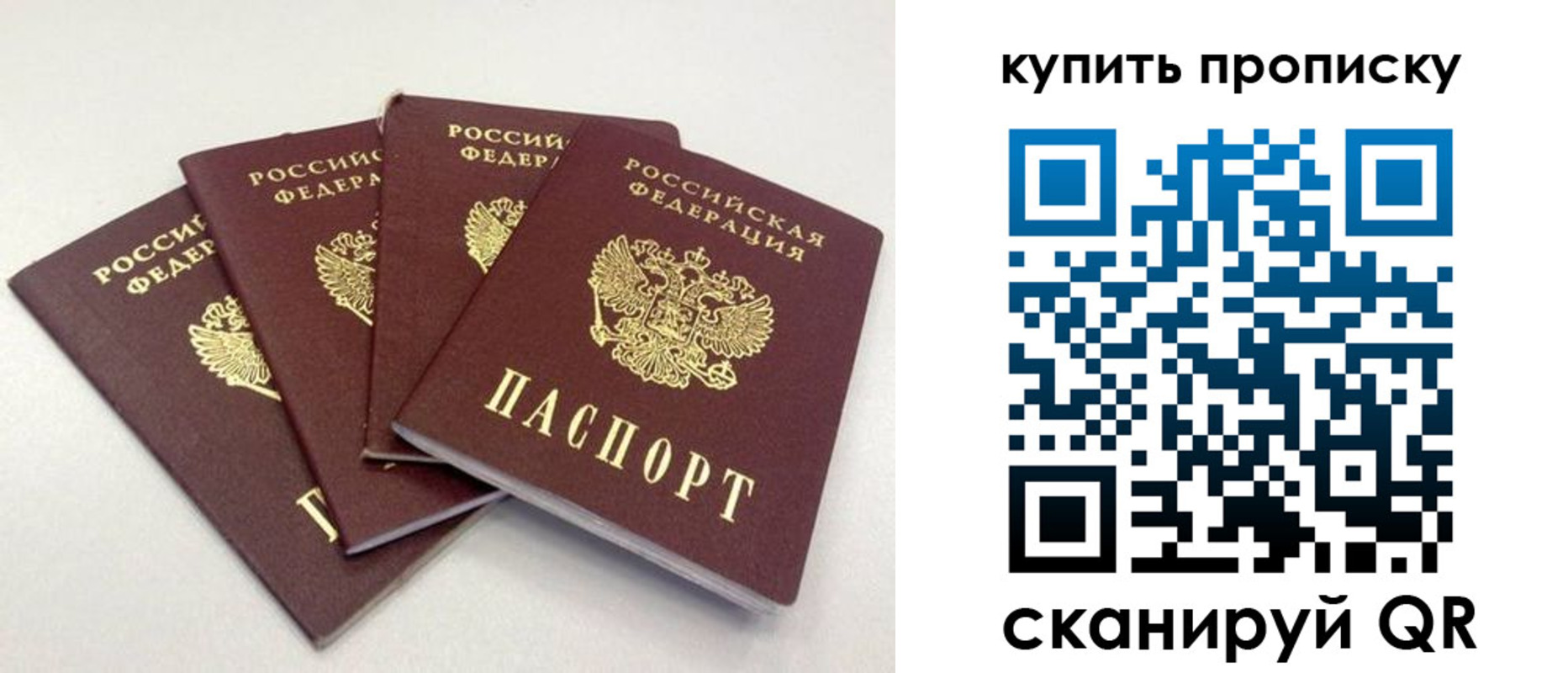 форма 3 в Гусиноозёрске